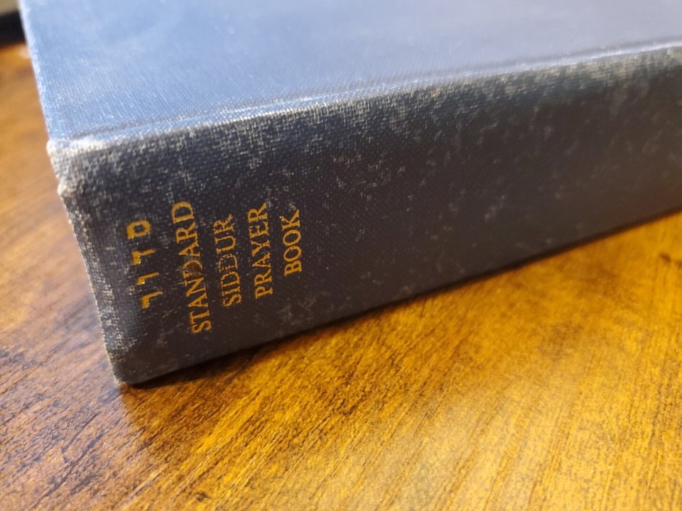 Standard Siddur Prayer Book with an orthodox english translation, 1974