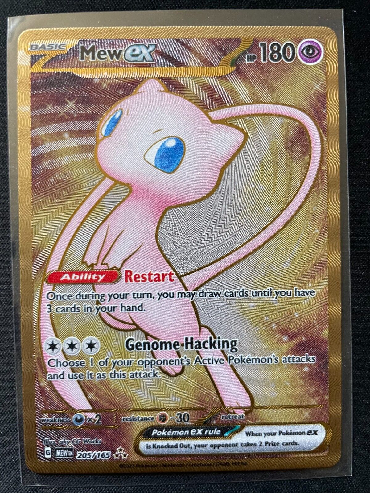 Mew ex 205/165 in Portuguese Mew 151 Pokémon TCG