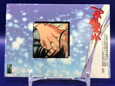Achika Tenchi Muyo CM04 Card Broccoli Japanese | eBay