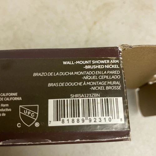 Signature Hardware Wall-Mount Rainfall Shower Arm 12" Brushed Nickel - Picture 9 of 9