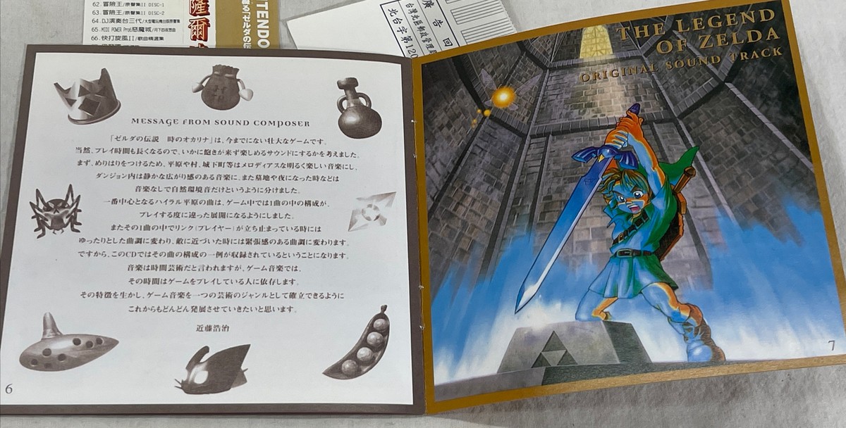 鹿乃　サイダーの海　CD echo 名刺付き　限定 7eae89c0-d294-4275-80b2-