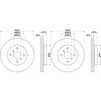 2X Hella Pagid Bremsscheiben Ø255Mm Vorne Passend FüR Toyota Yaris 56448PRO