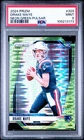 DRAKE MAYE 2024 PANINI PRIZM NEON GREEN PULSAR #329 PSA 9 Rookie RC Patriots