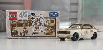 Takara Tomy Nissan Skyline 2000GT-R Racing Tomica Showa Fortieth gebraucht