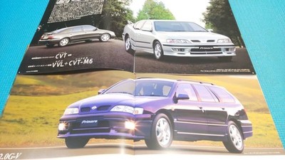 Price Primera Wagon Mid-Term Model Book Catalog Set   2
