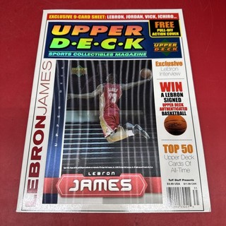 LEBRON JAMES LENTICULAR COVER 2003 UPPER DECK MAGAZINE & 9 CARD SHEET
