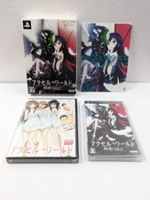 Stage 02 Accel World Kasoku no Chouten Limited Edition PSP Banpresto Japan