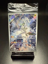 N's Reshiram 167/159 Journey Together Enhanced Box Topper Stamped Promo (Sealed)