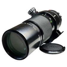Canon MACRO LENS FD 200mm F4 with front and rear caps and tripod mount, Lens