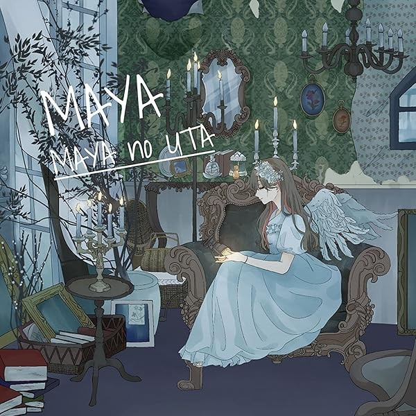 CD MAYA's Songs -Illust jacket Ver- Japan Music (1 CD) AL-6B Album FS