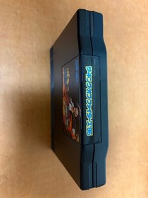 SNK NEOGEO AES The King of Fighters 95 ROM Cartridge