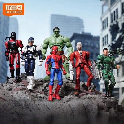 Blokees Marvel Spider-Man Brand New Day Champion Class Lite 01 Model Kit Gift