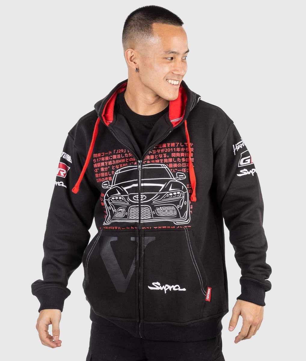 Supra MKV Hoodie | eBay
