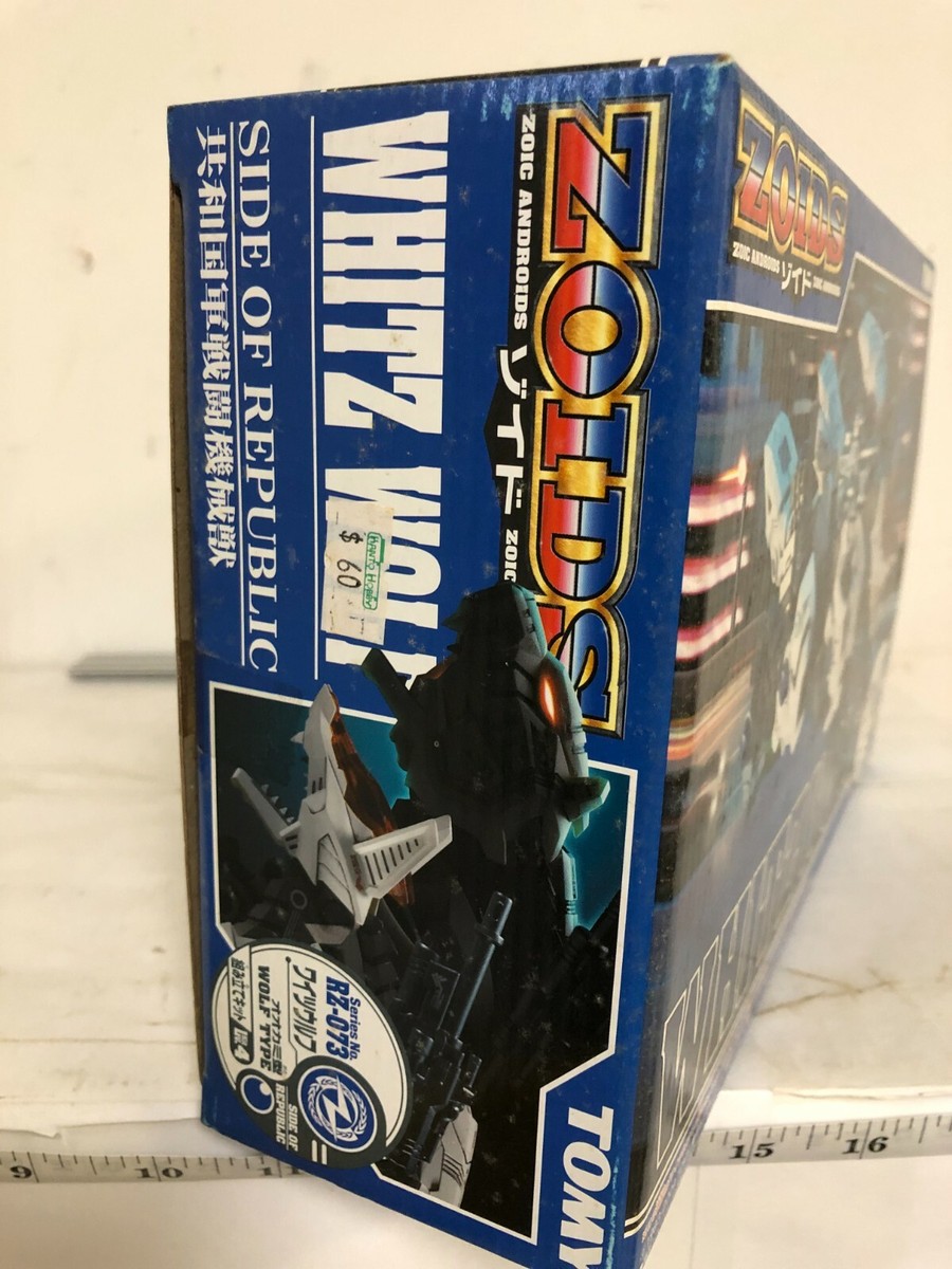 Tomy 1/72 Rz-073 Weitzwolf Wolfzoids Zoids | eBay