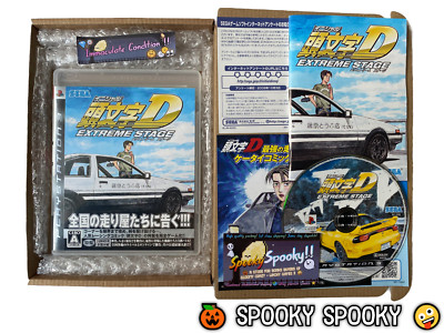 Initial D Extreme Stage PS3 - NTSC-J Japan Immaculate CIB with 5 Inserts