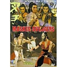Masked Avengers Martial Arts Film The Venoms- Region 0 Bonzai DVD Rare--8C