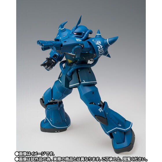 GUNDAM FIX FIGURATION METAL COMPOSITE MS-07B GOUF Action Figure