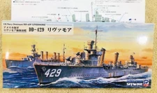 1/700 USS Livermore DD-429  ~~  Skywave Pit-Road W211
