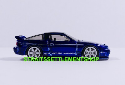 ホットウィール スーパートレジャーハント 日産 180SX. ホットウィール 日産 180SX スーパートレジャーハント｜Yahoo