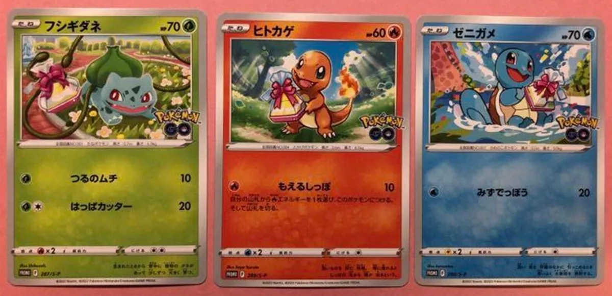 Pokémon - Álbum de cartas Charmander, MERCHANDISING