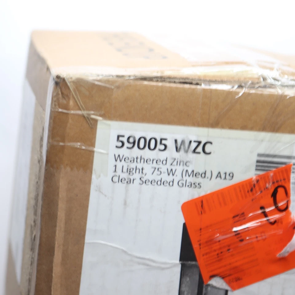 Kichler Lahden 1 灯户外壁灯带透明种子玻璃 12 — 第 2/4 张图片