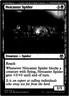 Netcaster Spider C Iconic Masters 178 NM