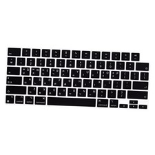 Korean Keyboard Cover Skin for 2024-2022 MacBook Air 13.6 15 inch M3 M2