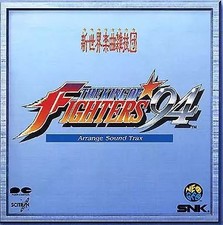 [Used] Game music CD THE KING OF FIGHTERS’94 Arrangement Soundtracks