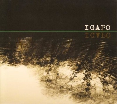 Audio Cd Neu - Valentine Mercier - Igapo -I- Gallo-vde