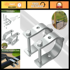 Universal Tube Bracket Kit for Automatic Gate Openers - Fits 1.6" to 2" Tubes