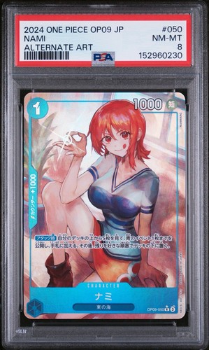 Nami (Parallel) graded PSA 8 for sale on eBay