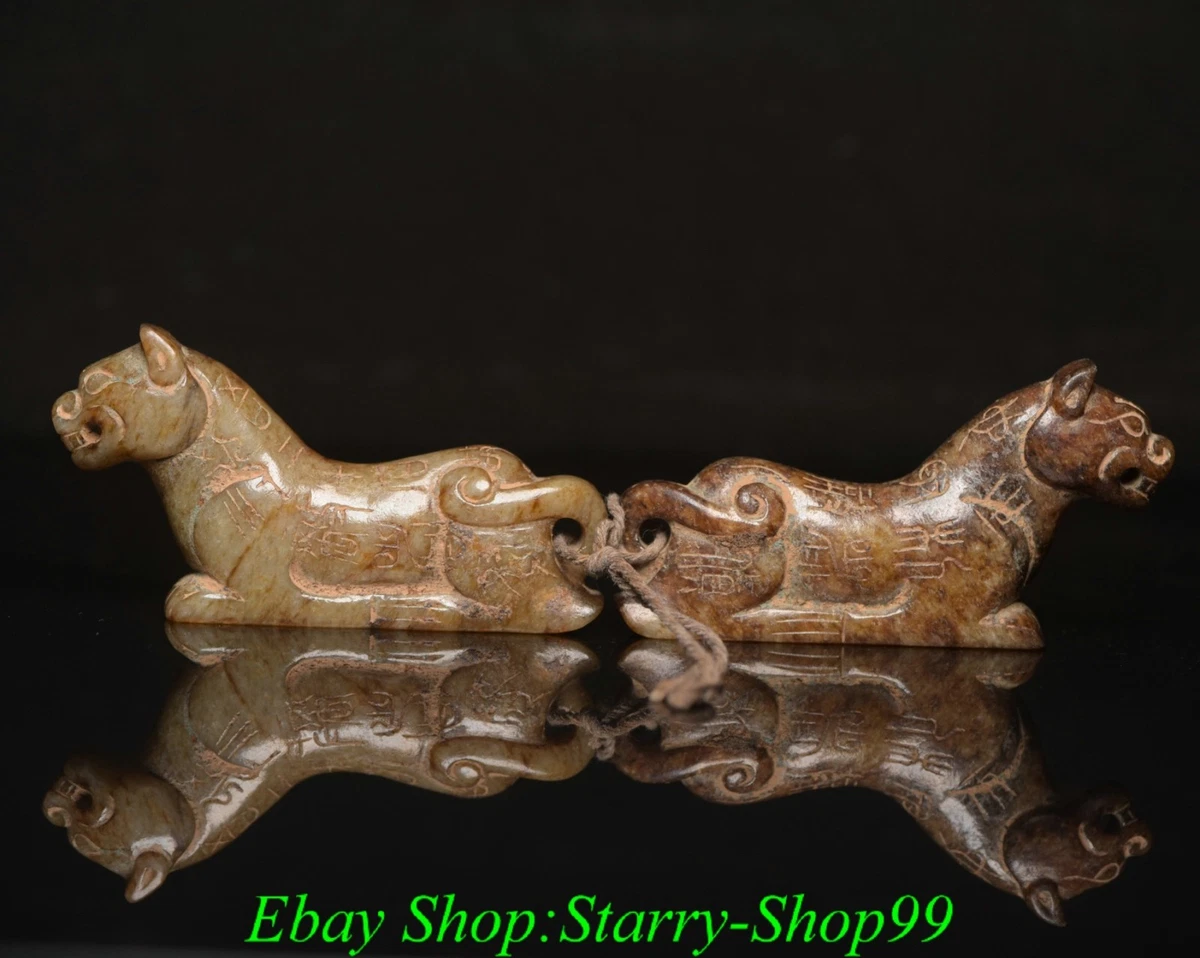 古董原始玉石古董中国大象雕像、雕像| eBay