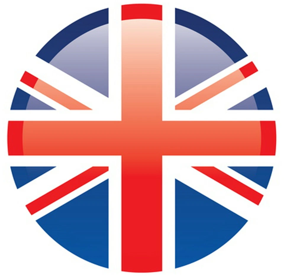 Fireside Long Poker in Black Heavy Duty 26" (66cm) MPN 1910 - Image 2 of 2