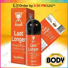 Sextopia Last Longer Adult Male Climax💋Control Gel Power Delay Numbing Cream