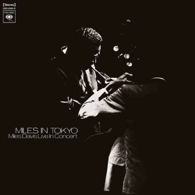 Miles Davis - Miles In Tokyo [180-Gram Black Vinyl] [New Vinyl LP] Black, 180 Gr