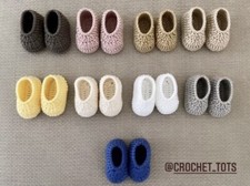 مقتنيات Basic Booties