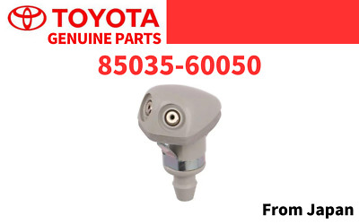 Genuine Toyota Windshield Washer Jet Nozzle For Land Cruiser 40/45 Series (FJ/BJ)