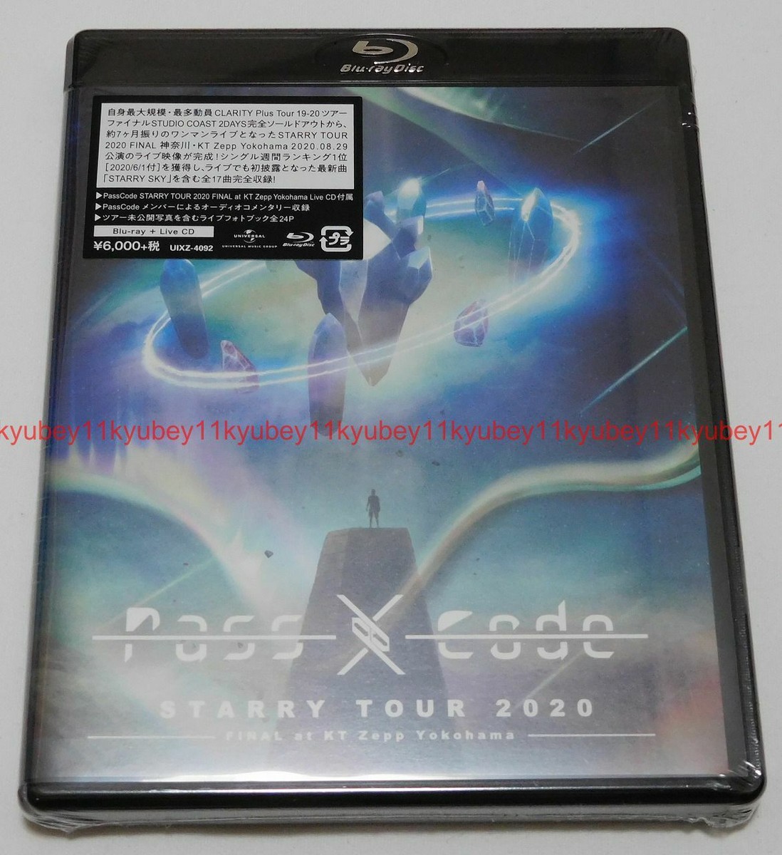 ミュージック PassCode TRIAL OF PASSCODE TOUR DVD Passcode Blu-ray CD Starry Tour 2020 Final at KT Zepp