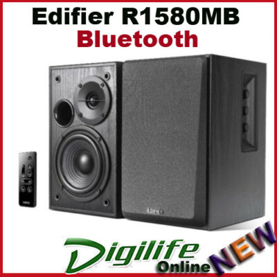 Monitor R1580mb Review Edifier R1580MB Lifestyle Active Bookshelf