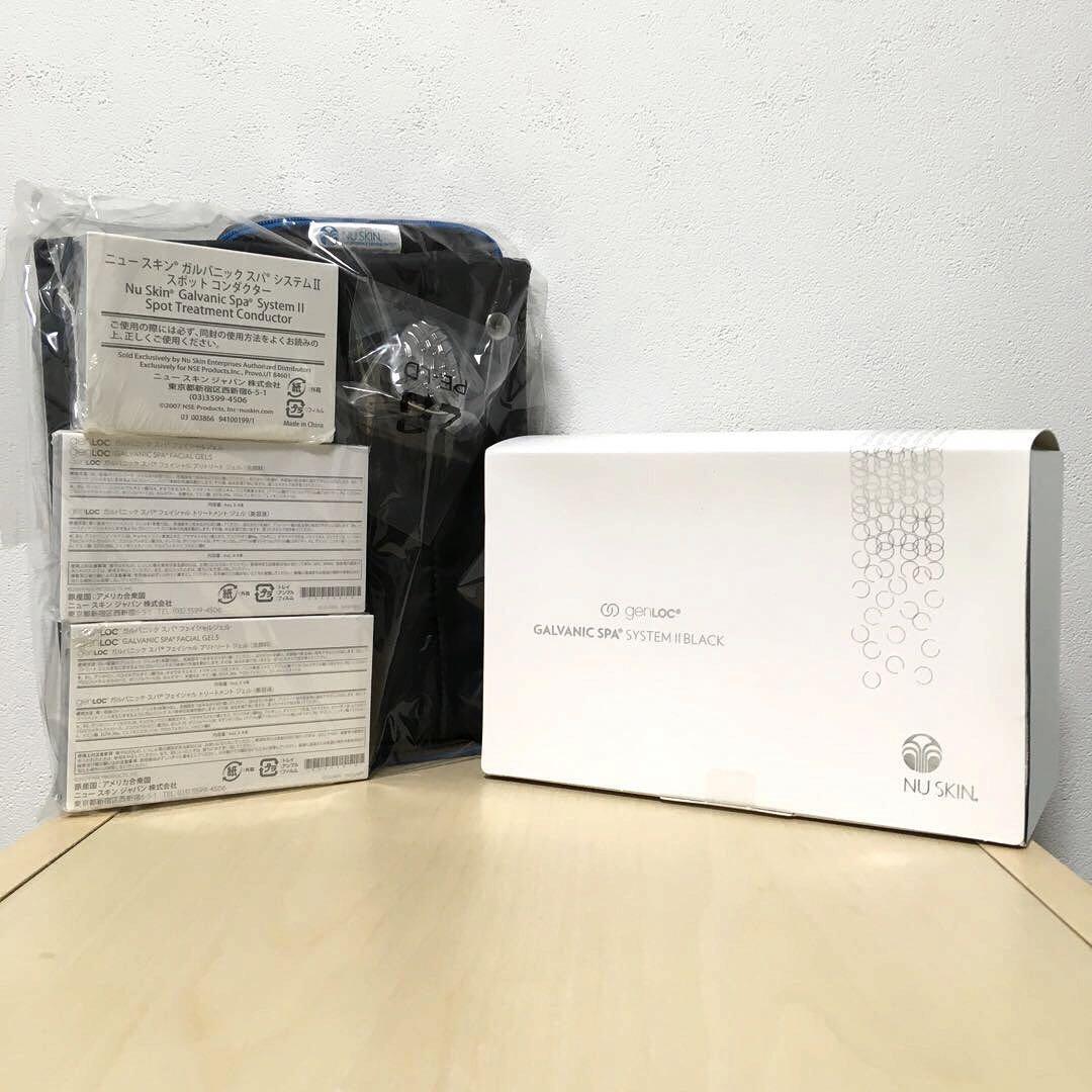 Nu Skin Gen Rock Galvanic Spa System 2 Black Limited Edition Nu Skin Gen Rock Galvanic Spa System 2 Black Limited Edition