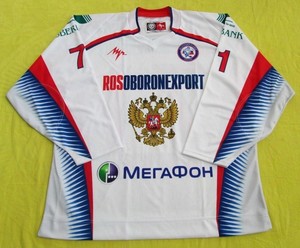 malkin russia jersey