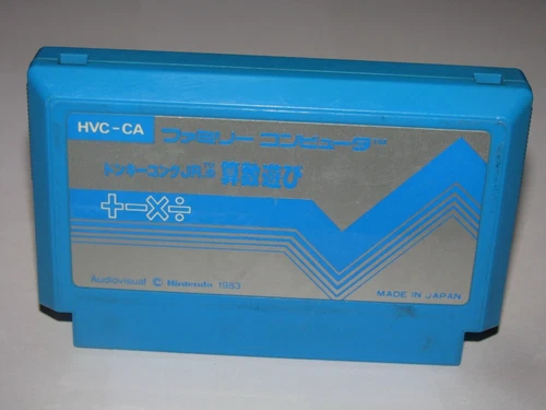 Donkey Kong Jr Math Sansuu Asobi Famicom NES Japan import US Seller