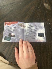 Sega Saturn Manual Only Deep Fear Japanese Version 