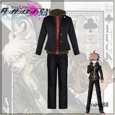 Danganronpa: Trigger Happy Havoc Anime Naegi Makoto Cosplay Halloween Costume 