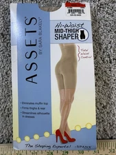 Spanx Hi Waist Mid Thigh Shaper Nude Size 1 95-125 Lbs