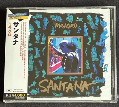Santana   Milagro   2006  Japan  Universal Music  Polydor   Brand New