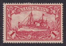 KIAOCHOW 1901 Large Yacht 1m Carmine SG 20 MH/* (CV �65)