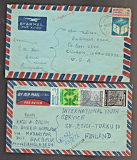 Bangladesh 2 covers 1974 & 1976 scott # 5 & 6 solo used