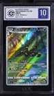 CCIC 10 Gem Mint Pokemon Chinese Eevee Umbreon CBB2C 06 15 15/15 Gem Pack Vol2