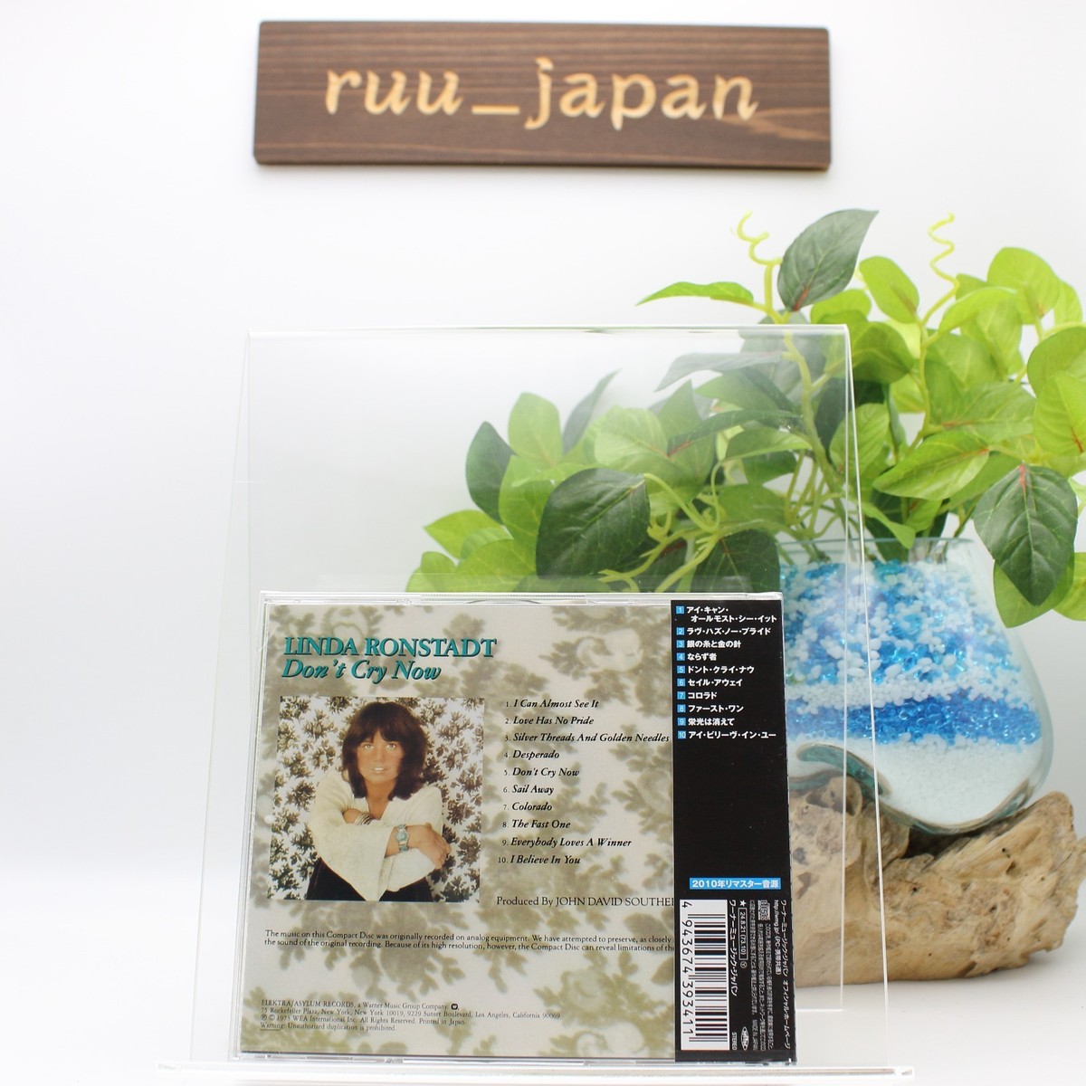 AOR CD リンダロンシュタット/don't cry now Linda Ronstadt - Don't Cry Now - Amazon.com Music